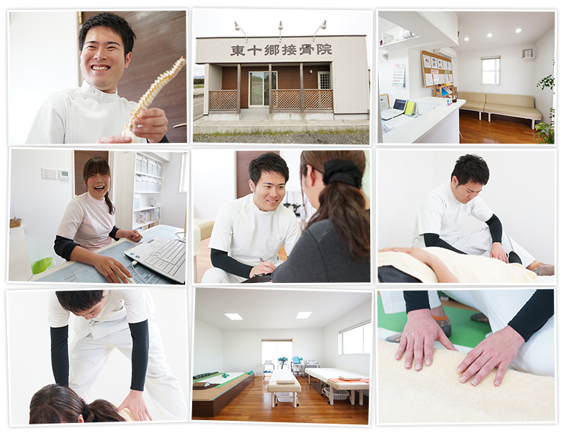 何かあったときの最後の砦